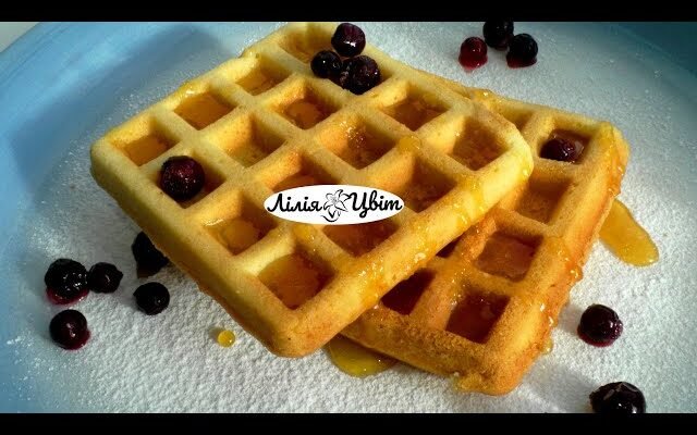 Легкий рецепт вафель для вафельниці: покрокова інструкція