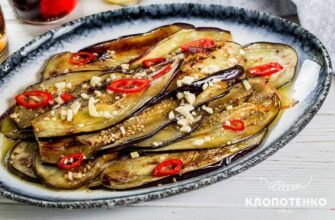 Як готувати баклажани: прості рецепти та секрети приготування