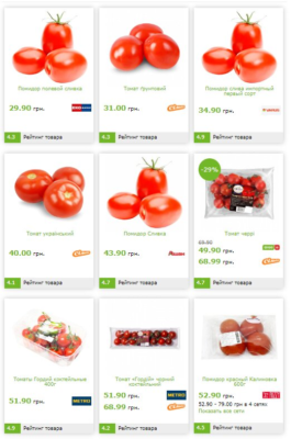 Як правильно і скільки варити томатний сік для ідеального смаку?