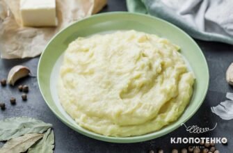 Як готувати ідеальне пюре: поради та рецепти для кожного