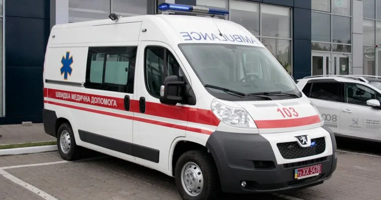 “103 Швидка Допомога Львів: Як Отримати Медичну Допомогу Швидко” “103 Швидка Допомога Львів: Як Отримати Медичну Допомогу Швидко”