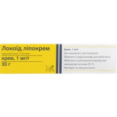 Різниця між Локоїд кремом і ліпокремом: що обрати для лікування? Різниця між Локоїд кремом і ліпокремом: що обрати для лікування?