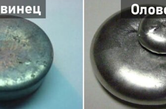 Відмінності між свинцем та оловом: ключові аспекти та властивості