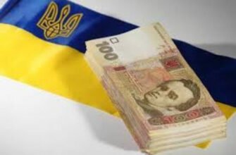 Одноразова допомога учасникам бойових дій до 5 травня 2025: умови та порядок отримання