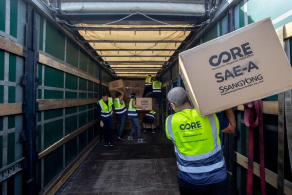Core Ukraine: Ефективна допомога українцям у складні часи