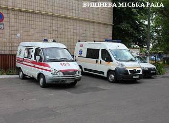 Швидка допомога Вишневе: екстрені медпослуги в вашому місті Швидка допомога Вишневе: екстрені медпослуги в вашому місті