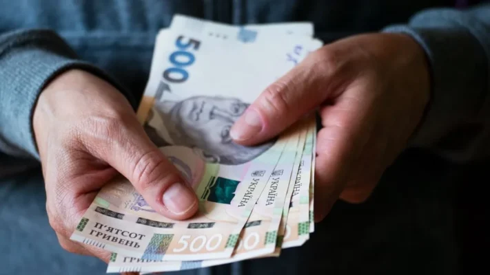 Грошова допомога по Закарпатській області: як оформити заявку швидко Грошова допомога по Закарпатській області: як оформити заявку швидко
