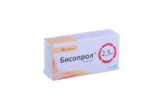 Різниця між Бісопролом і Бісопрололом: що потрібно знати?
