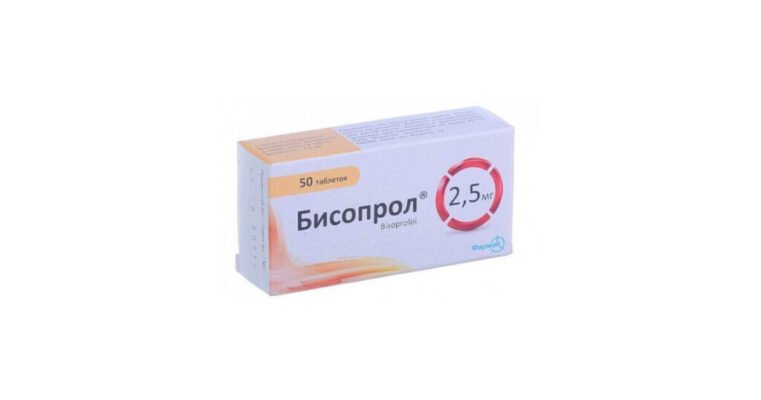 Різниця між Бісопролом і Бісопрололом: що потрібно знати?