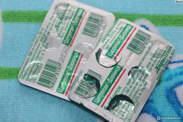 Цитропак і Цитрамон: Визначте Основну Різницю для Вас Цитропак і Цитрамон: Визначте Основну Різницю для Вас