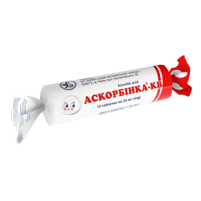 Скільки аскорбінок можна їсти в день без шкоди для здоров’я? Скільки аскорбінок можна їсти в день без шкоди для здоров’я?