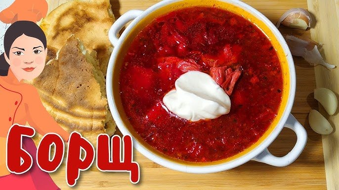 Чи можна їсти борщ при панкреатиті: поради для дієти пацієнтів