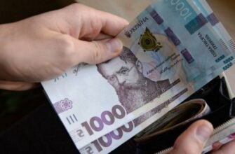 Одноразова грошова допомога УБД: отримання та важливі деталі