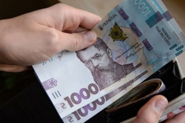Одноразова грошова допомога УБД: отримання та важливі деталі Одноразова грошова допомога УБД: отримання та важливі деталі