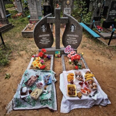 Чи можна їсти цукерки з кладовища: міфи та реальність Чи можна їсти цукерки з кладовища: міфи та реальність