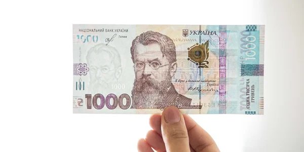 Грошова допомога від президента: як отримати фінансову підтримку?