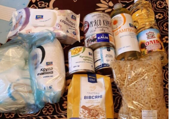 Гуманітарна допомога для ВПО в Харкові: як отримати підтримку