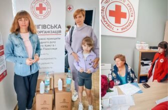 Де отримати гуманітарну допомогу в Чернігові: огляд центрів та локацій