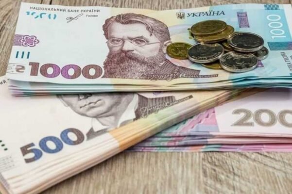 Грошова допомога Харківська область: як отримати фінансову підтримку Грошова допомога Харківська область: як отримати фінансову підтримку
