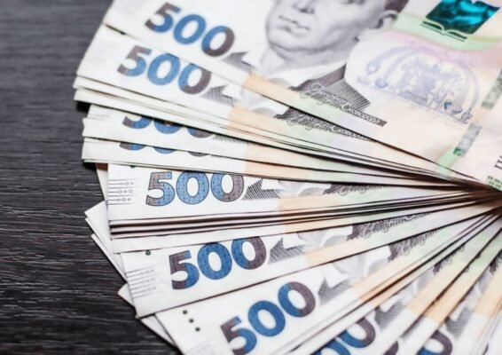 Одноразова матеріальна допомога 2025: умови отримання та нововведення