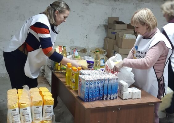Гуманітарна допомога багатодітним сім’ям: практичні поради та програми