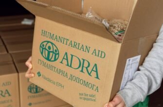 ADRA Допомога: Як Отримати Підтримку та Ресурси у Скрутні Часи