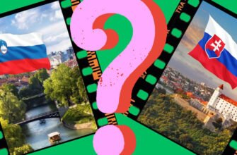 Відмінності між Словенією та Словаччиною: що треба знати?