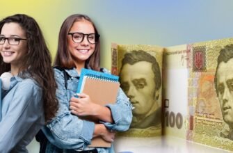 Грошова допомога студентам під час війни: як отримати фінансову підтримку