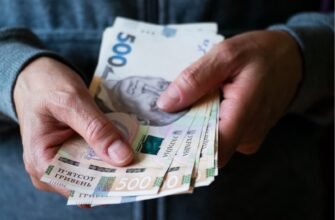 Одноразова допомога онкохворим: все, що потрібно знати для отримання