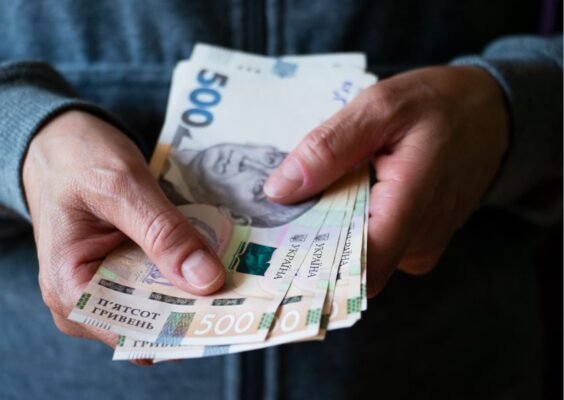 Одноразова допомога онкохворим: все, що потрібно знати для отримання