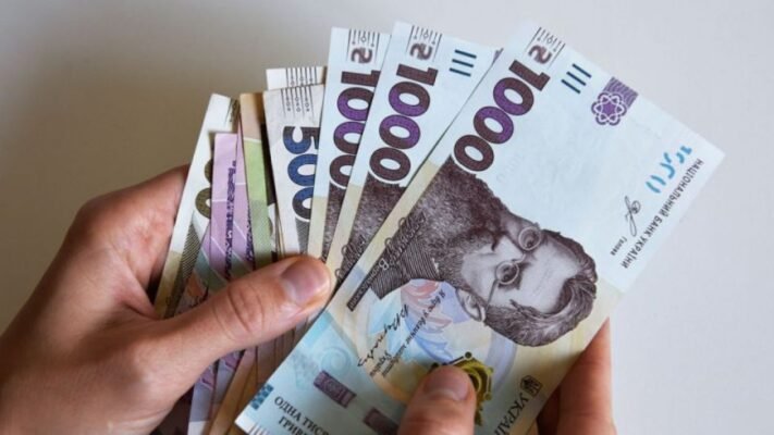 Посмішка: грошова допомога в Кривому Розі для підтримки населення Посмішка: грошова допомога в Кривому Розі для підтримки населення