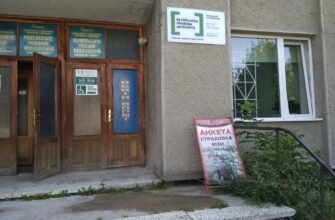Безоплатна правова допомога в Ковелі: як отримати підтримку вже сьогодні