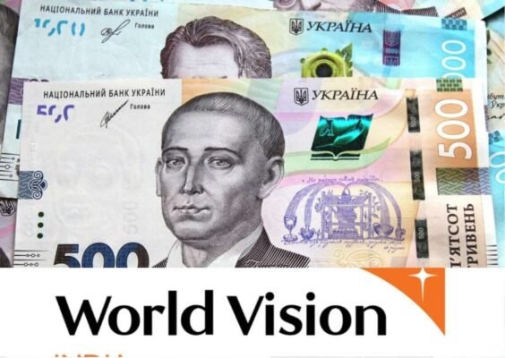 World Vision: Грошова допомога для мешканців Миколаєва