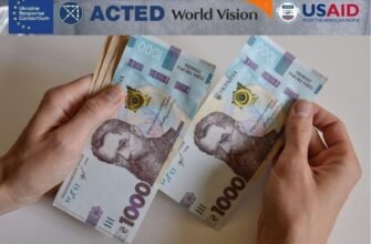 World Vision: грошова допомога для жителів Запоріжжя 2023