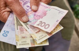 Грошова допомога Харків 2025: як отримати фінансову підтримку