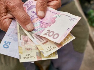 Грошова допомога Харків 2025: як отримати фінансову підтримку