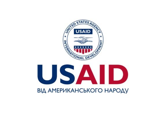 USAID допомога українцям: як правильно подати заявку на підтримку