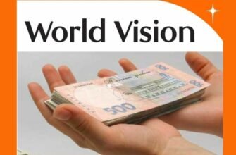 World Vision: як отримати грошову допомогу через гарячу лінію