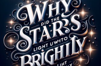 Скачати пісню Чому так зорі запалали – легкий та швидкий шлях